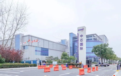 辟谣 中芯国际获成熟制程许可传闻实为假消息