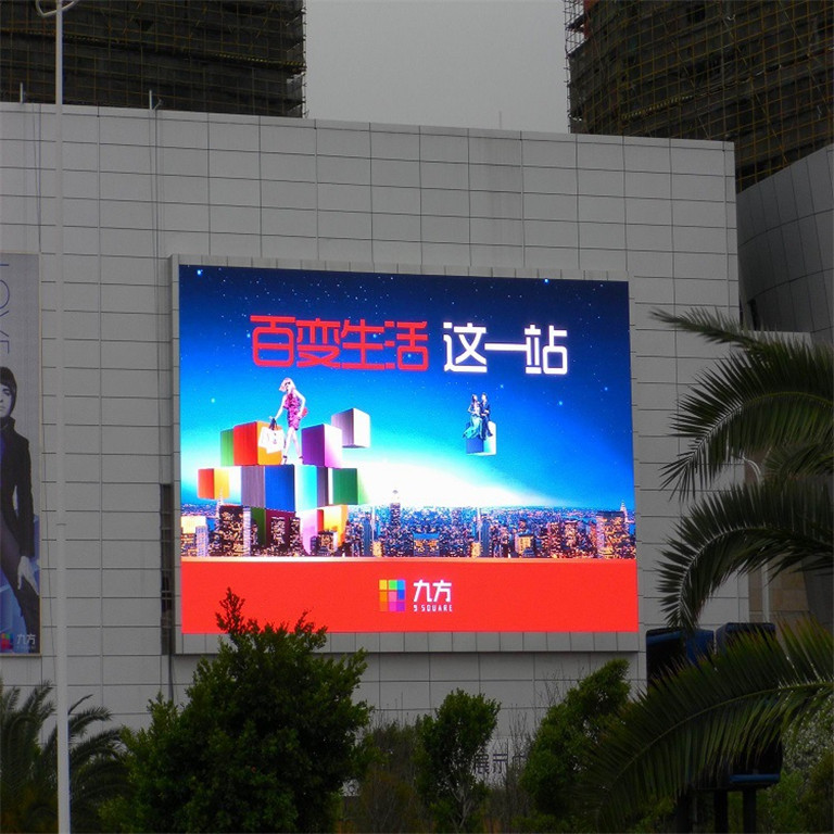 全媒社助力利比亚户外大屏广告投放，效果显著提升